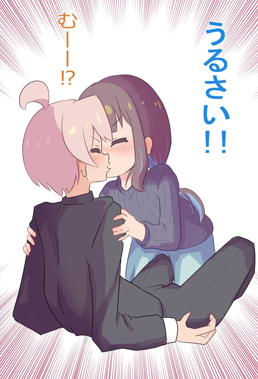 oyama mahiro and hozuki momiji (onii-chan wa oshimai!) drawn by mafukonoha