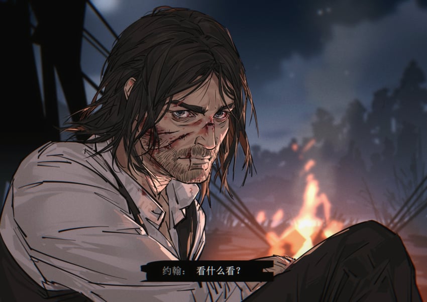 john marston (red dead redemption and 1 more) drawn by nyeigneous