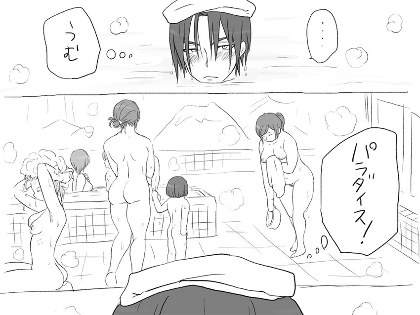 hasumi souji (seitenkango. shinyuu to) drawn by eroe