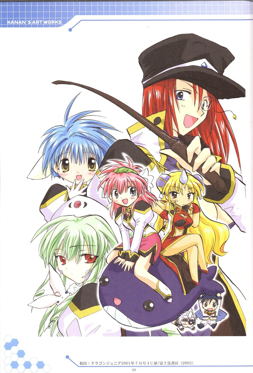 milfeulle sakuraba, mint blancmanche, ranpha franboise, forte stollen, vanilla h, and 1 more (galaxy angel and 1 more) drawn by kanan