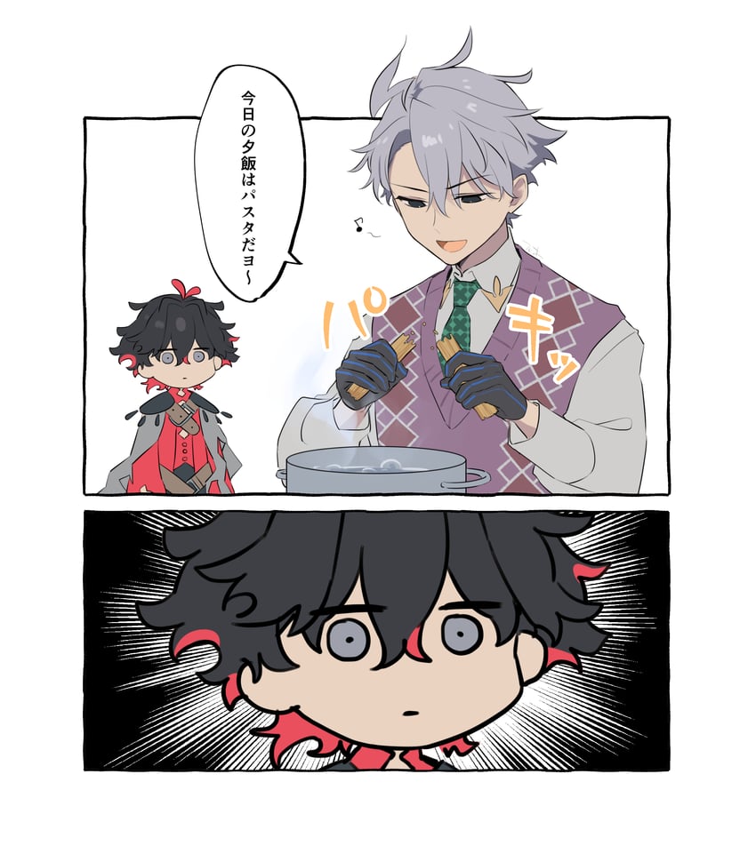 james moriarty and dante alighieri (fate and 1 more) drawn by tia_(cocorosso)
