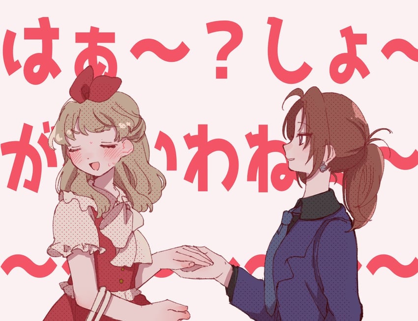nakagawa natsuki and yoshikawa yuuko (hibike! euphonium) drawn by tan_tttn
