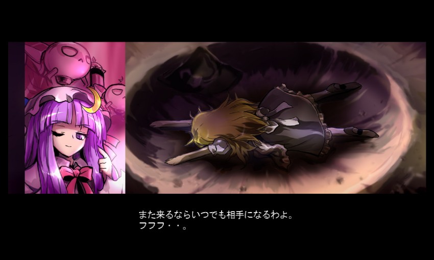 kirisame marisa and patchouli knowledge (touhou and 1 more) drawn by alphes
