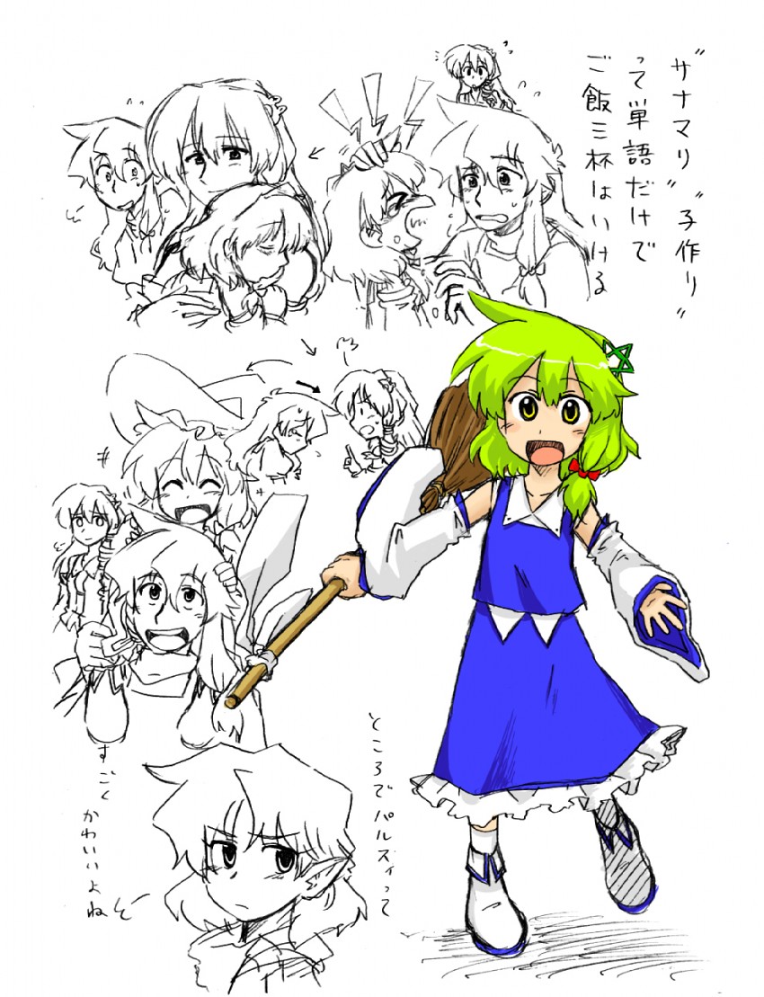 kirisame marisa, kochiya sanae, and mizuhashi parsee (touhou) drawn by seme_&_mayo