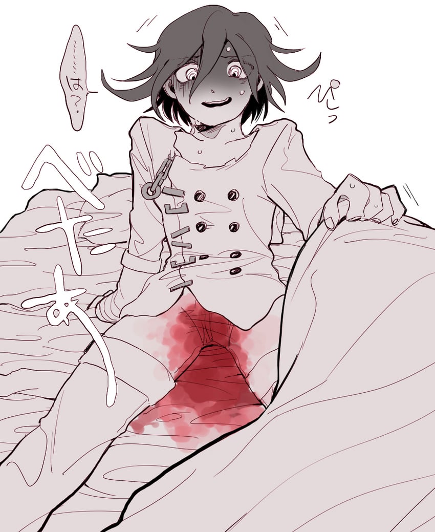 oma kokichi (danganronpa and 1 more) drawn by kousaka_maina