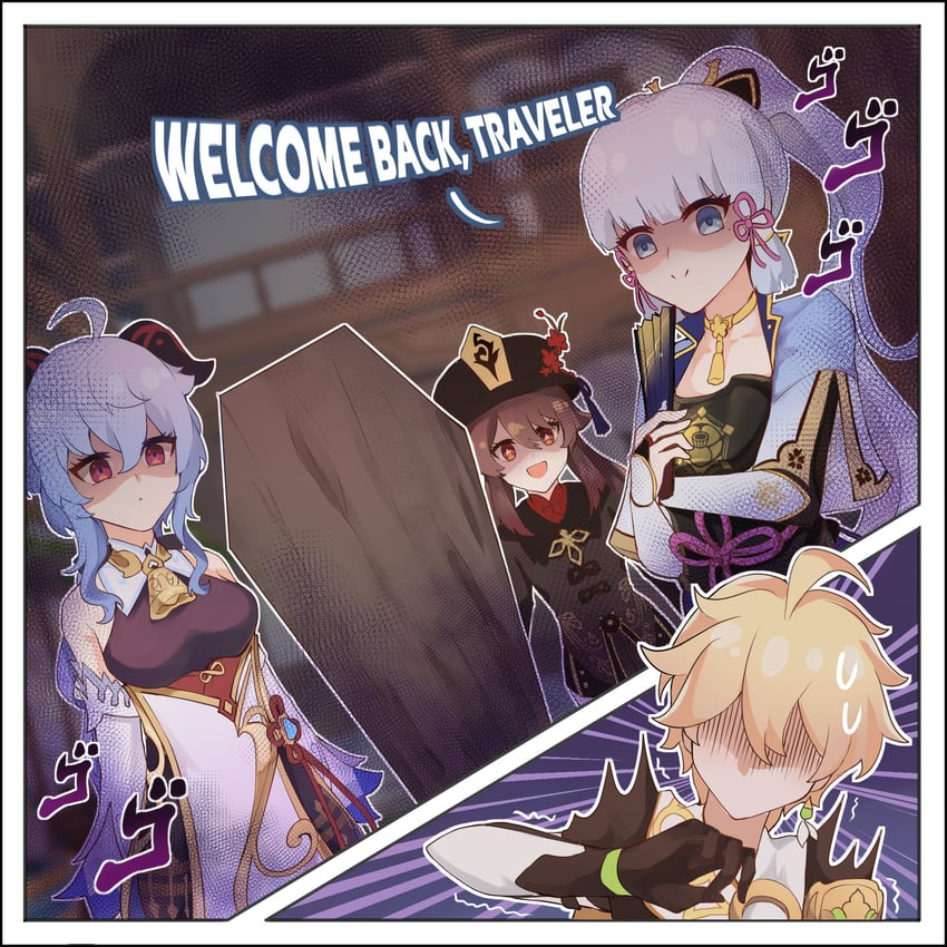 ganyu, hu tao, aether, and kamisato ayaka (genshin impact) drawn by hafuku
