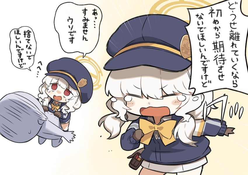 sensei, doodle sensei, and aoba (blue archive) drawn by taru_haru