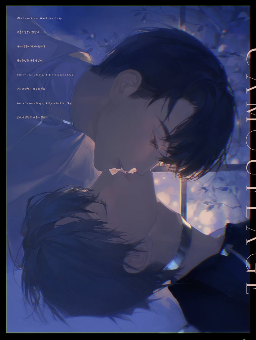 till and ivan (alien stage) drawn by eterno-11