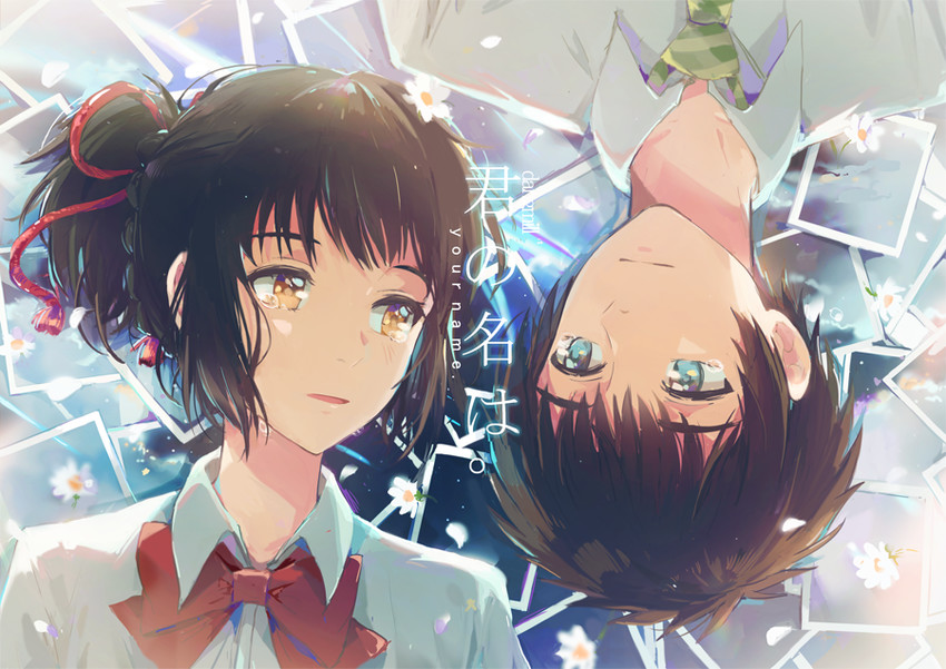 miyamizu mitsuha and tachibana taki (kimi no na wa.) drawn by dangmill