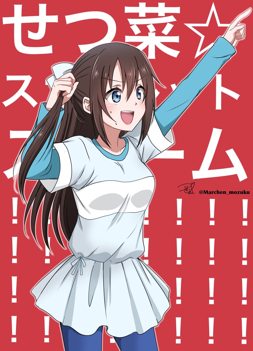 osaka shizuku (love live! and 1 more) drawn by ric._(marchen_mozuku)