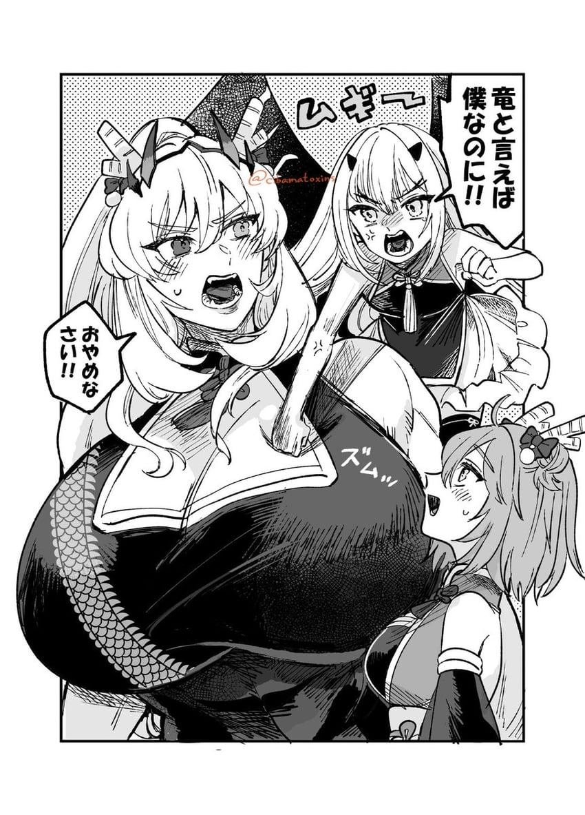 fujimaru ritsuka, melusine, and barghest (fate and 1 more) drawn by cibamatoxins