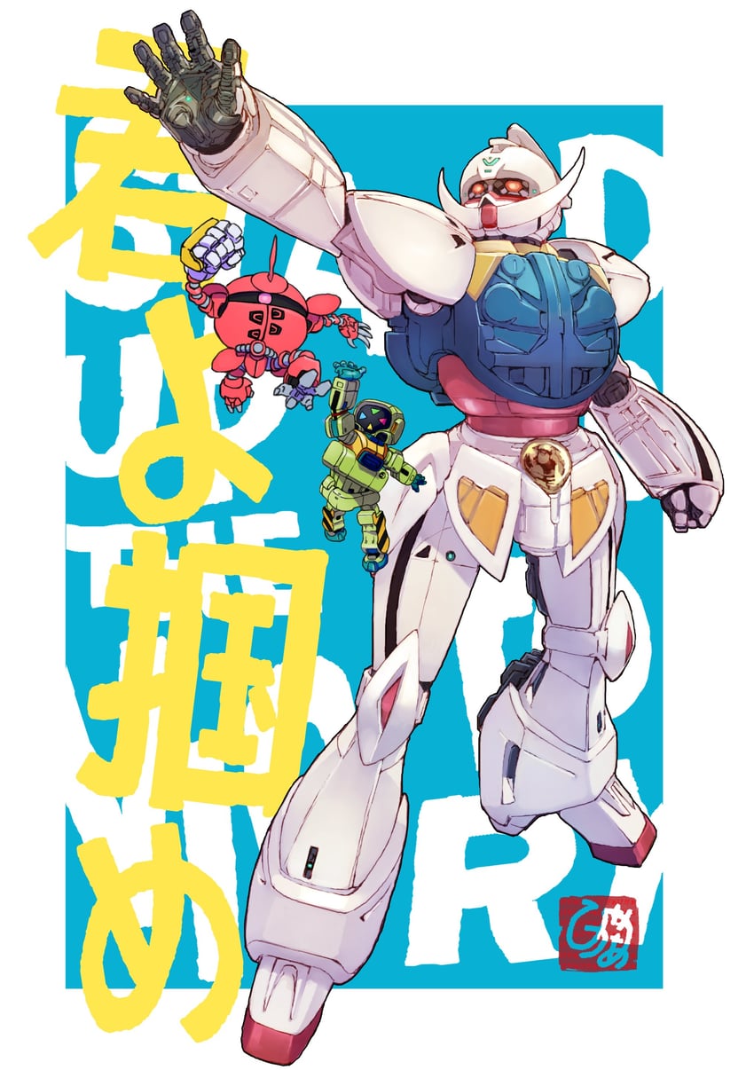 turn a gundam, kapool, and recten (gundam and 2 more) drawn by vigwer