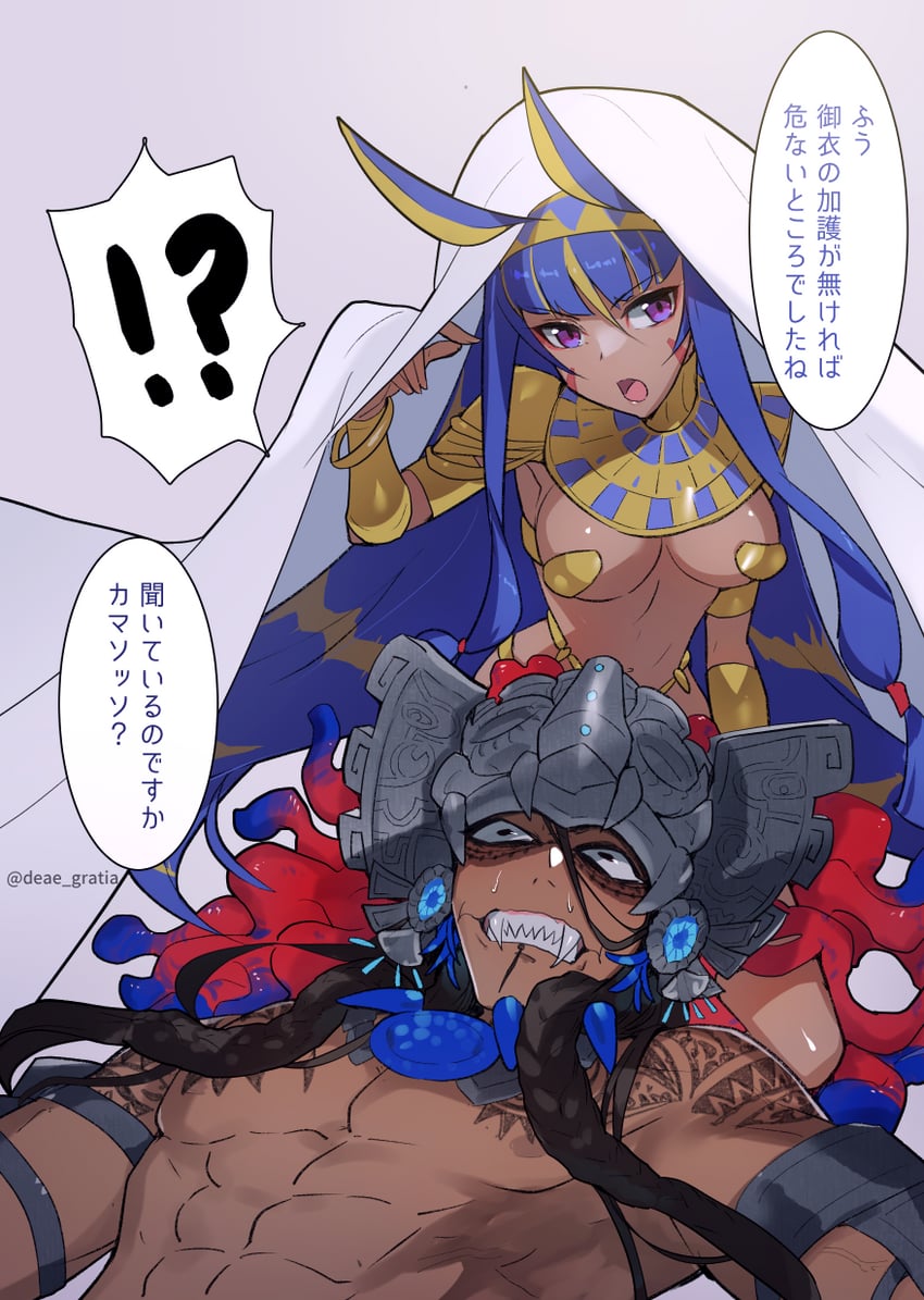nitocris and camazotz (fate and 1 more) drawn by yomusugara_(uzo-muzo)