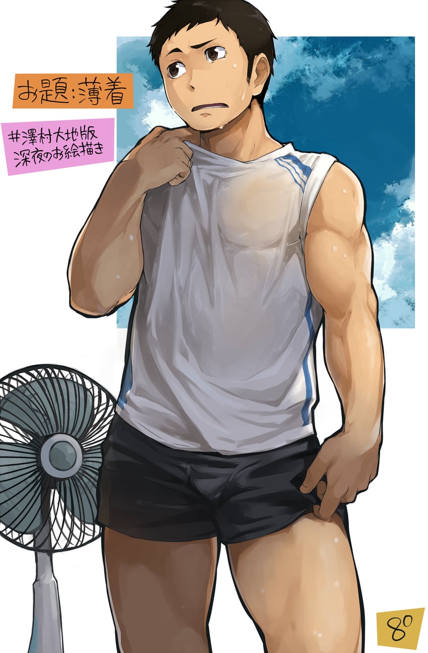 Sawamura Daichi Haikyuu Drawn By Yamalu Danbooru