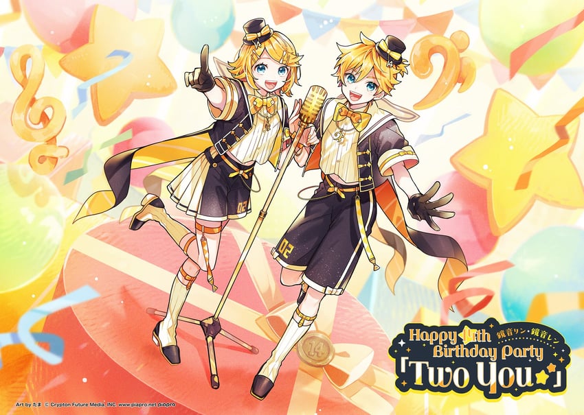 kagamine rin and kagamine len (vocaloid and 2 more) drawn by tama_(songe)
