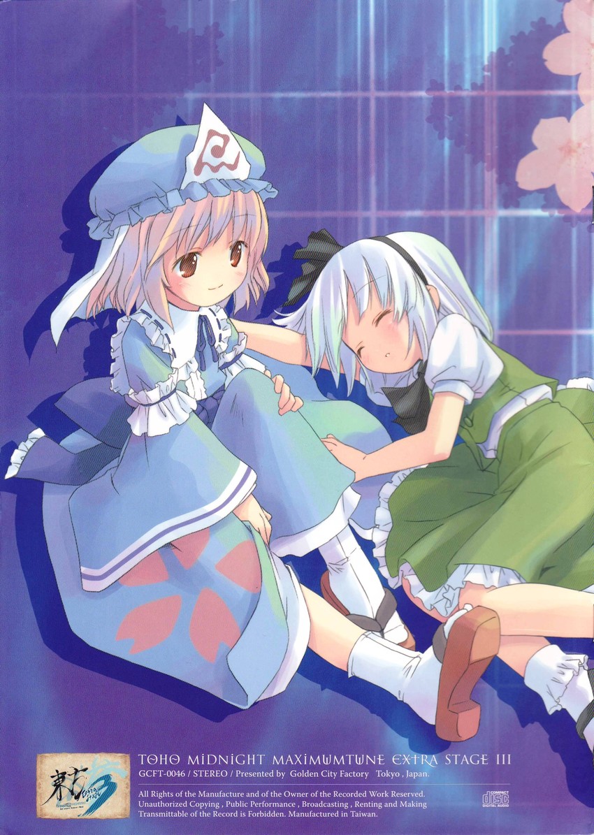 konpaku youmu and saigyouji yuyuko (touhou) drawn by pop_(electromagneticwave)