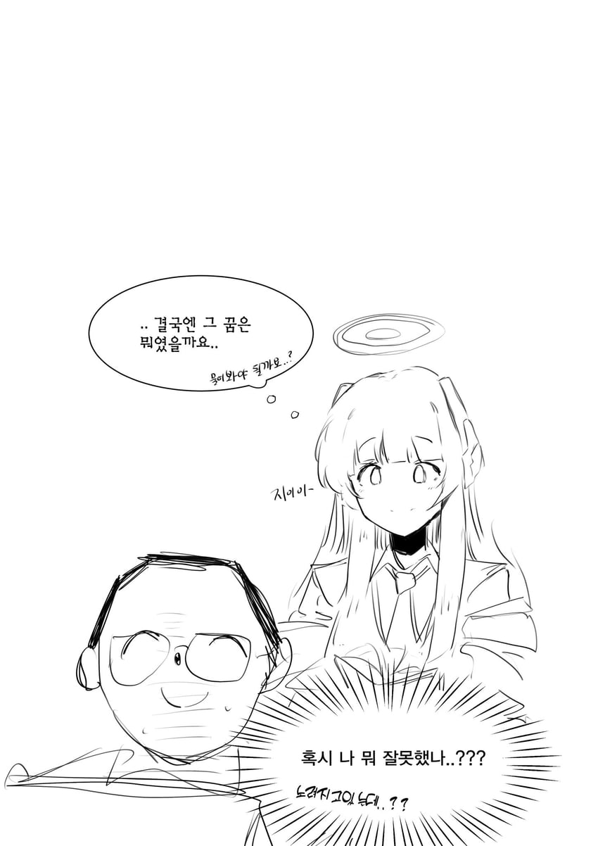 sensei, doodle sensei, and noa (blue archive) drawn by josal