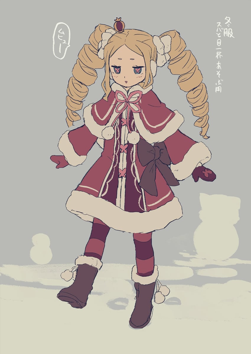 beatrice (re:zero kara hajimeru isekai seikatsu) drawn by iwamushi