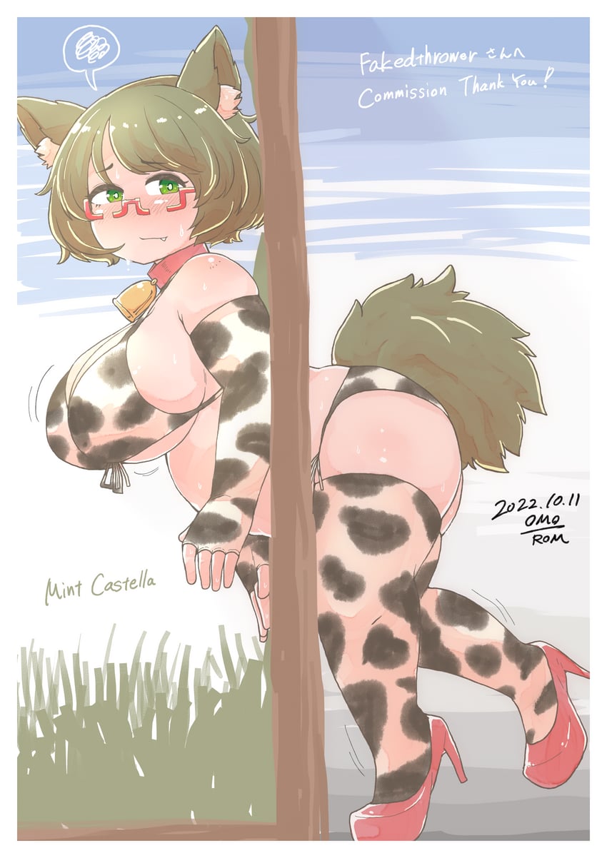 mint castella (indie virtual youtuber) drawn by omo-rom
