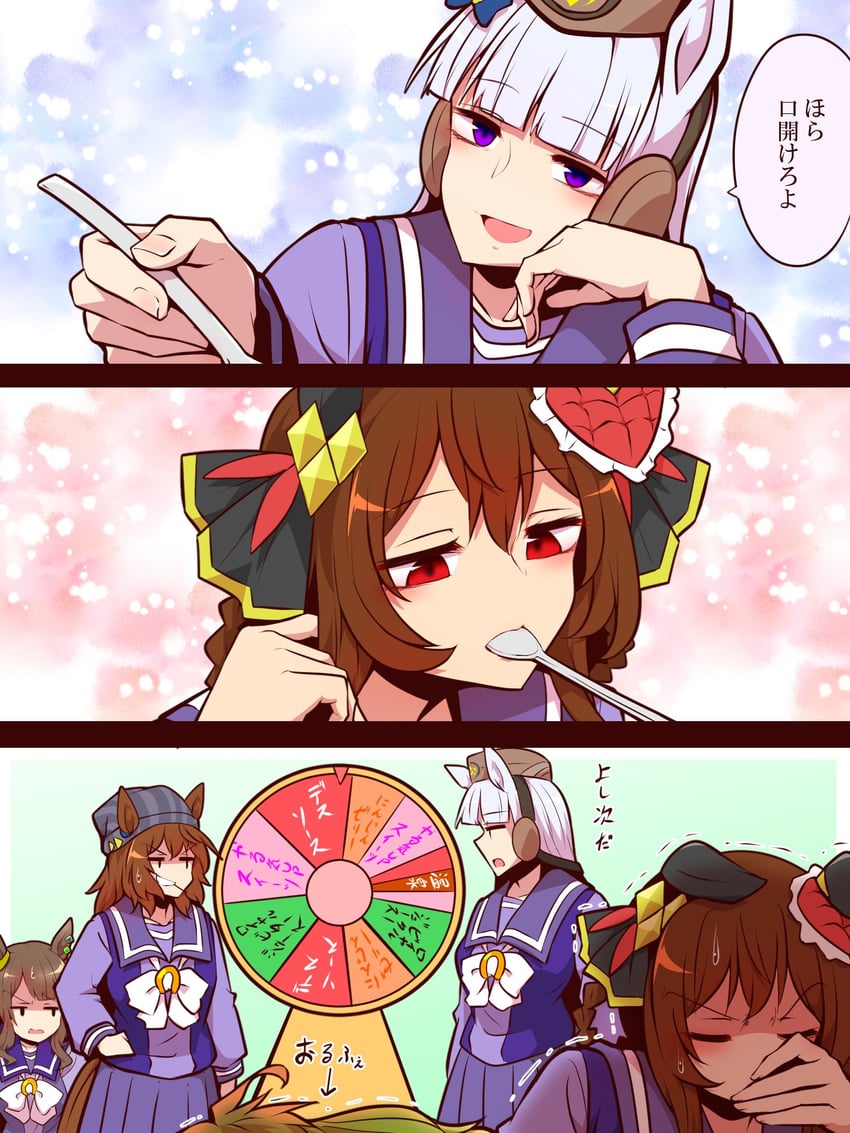 gold ship, gentildonna, nakayama festa, tosen jordan, and orfevre (umamusume) drawn by yonedatomo_mizu