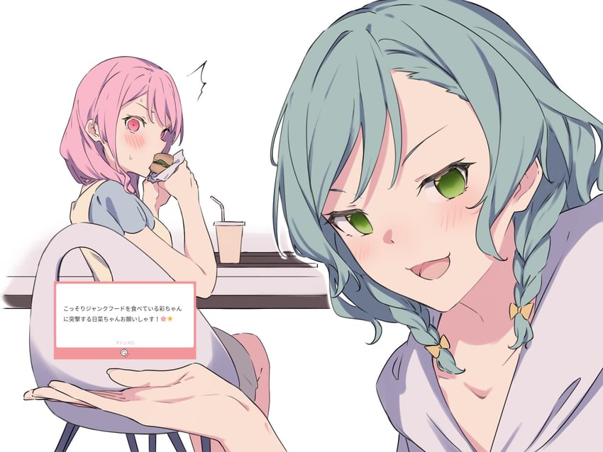 hikawa hina and maruyama aya (bang dream!) drawn by kanade_(kanade_3344)