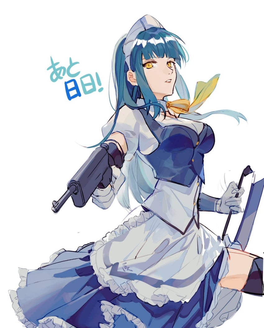 risette twinings (eiyuu densetsu and 2 more) drawn by arashiko_falcom