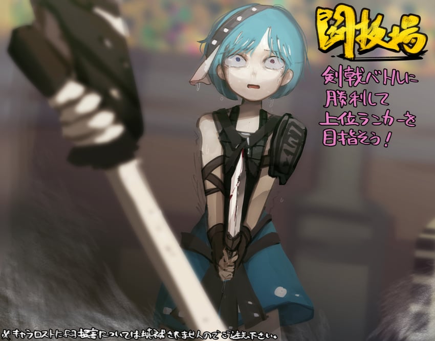 tatara kogasa (touhou and 1 more) drawn by piaki