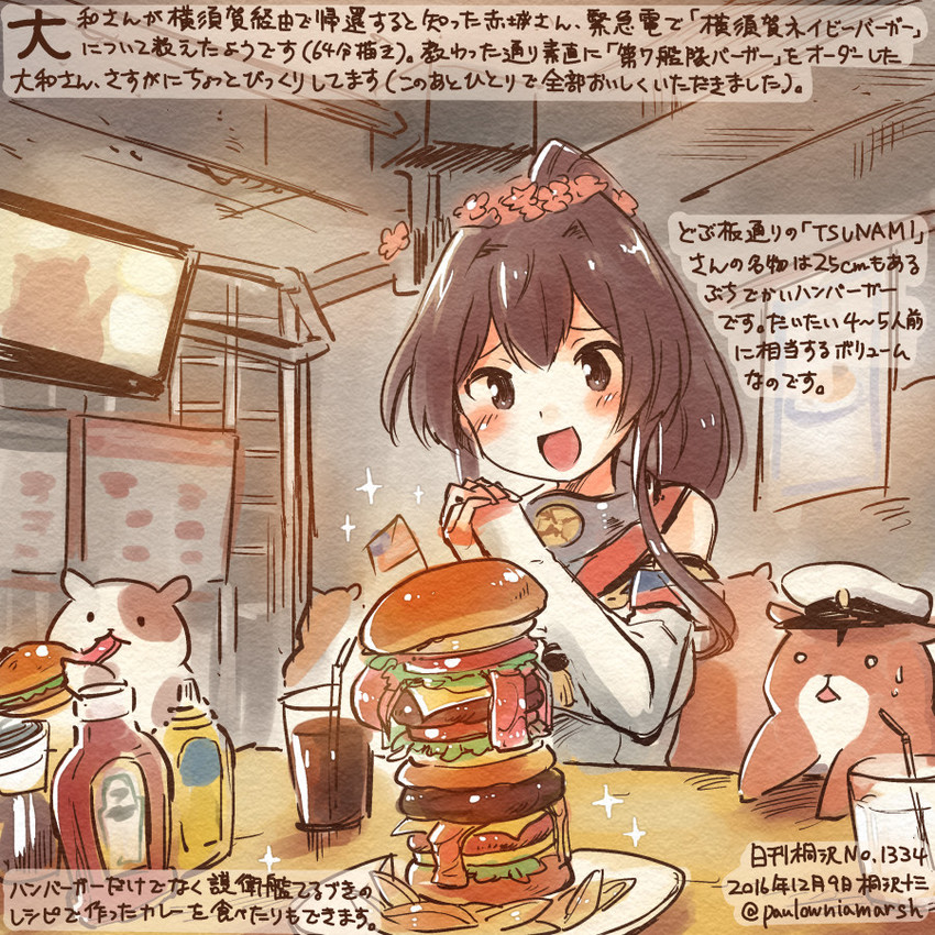 admiral, yamato, non-human admiral, and kirisawa juuzou (kantai collection) drawn by kirisawa_juuzou