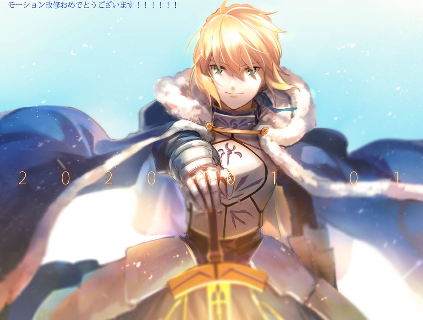artoria pendragon and saber (fate and 1 more) drawn by aki_(neyuki41028)