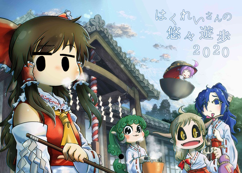 hakurei reimu, ibuki suika, sukuna shinmyoumaru, yorigami shion, and komano aunn (touhou) drawn by chamaji