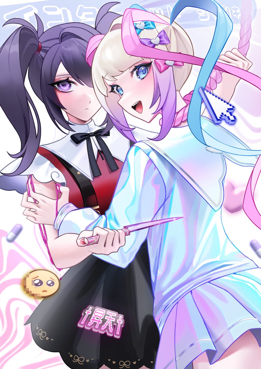 chouzetsusaikawa tenshi-chan and ame-chan (needy girl overdose) drawn by hexenmesser