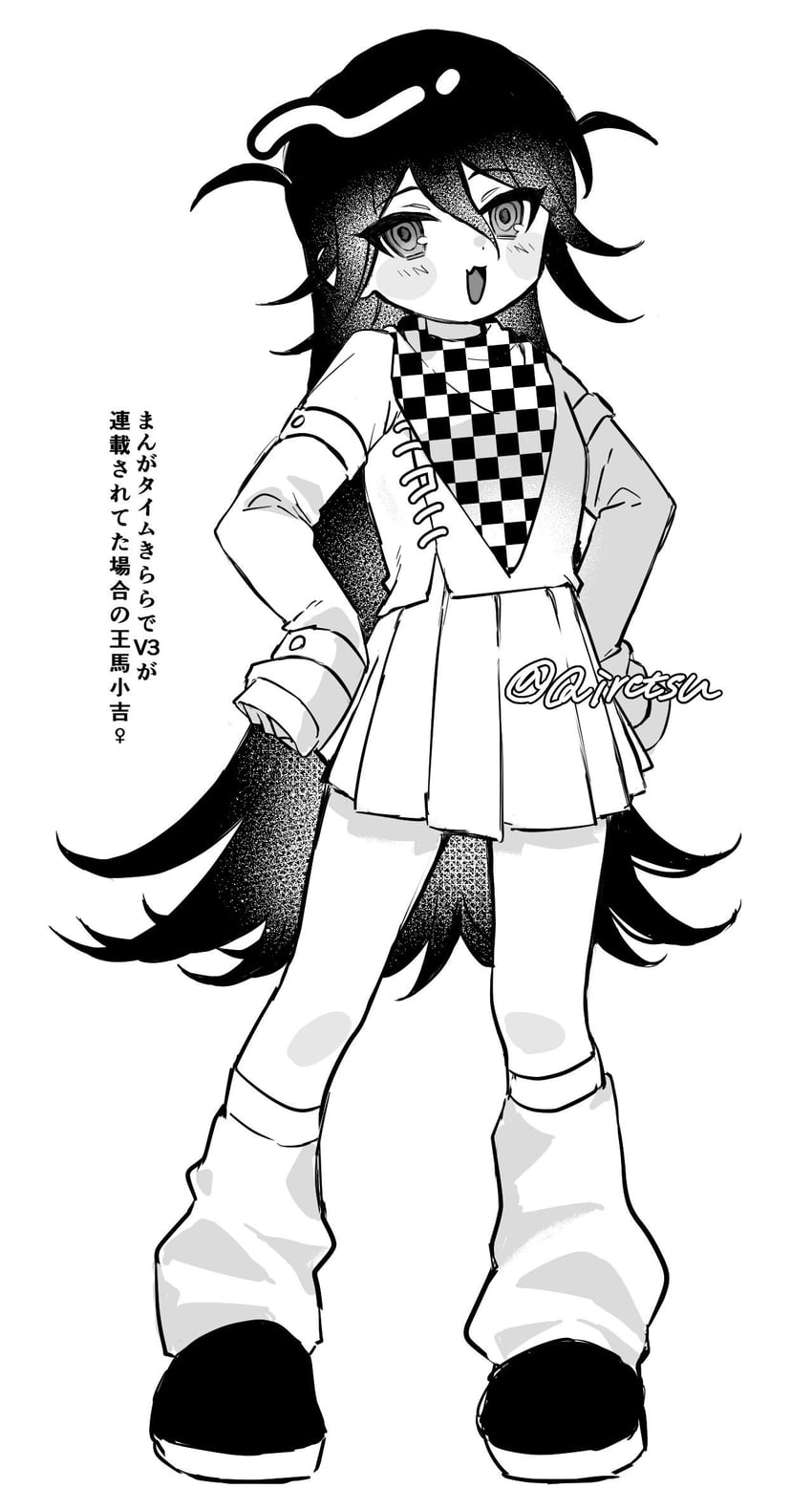 oma kokichi (danganronpa and 1 more) drawn by qiretsu