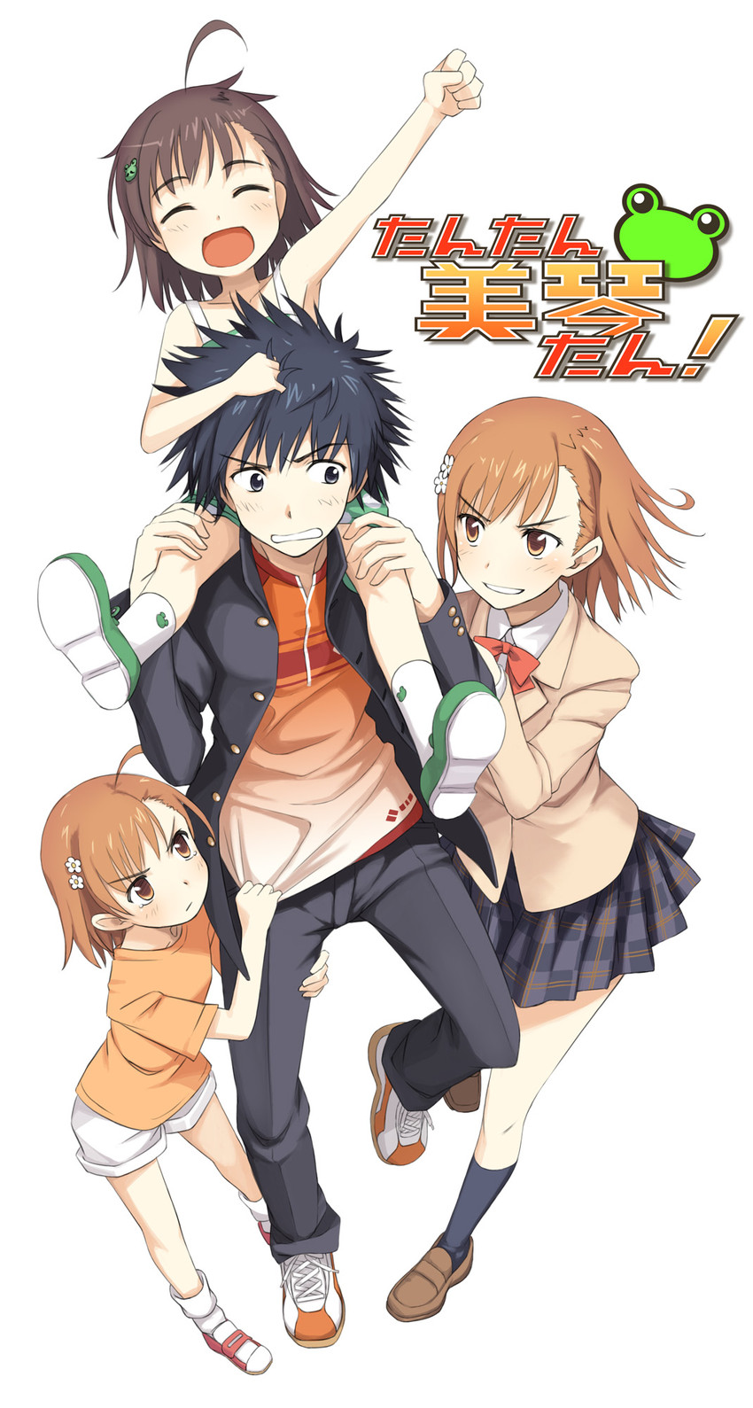 misaka mikoto, kamijou touma, and gekota (toaru majutsu no index)
