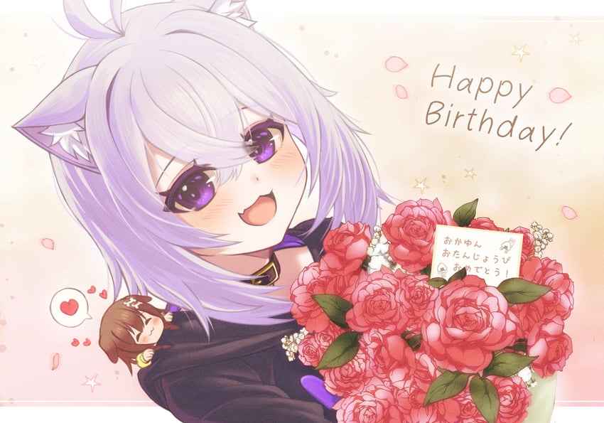 nekomata okayu, inugami korone, and onigirya (hololive) drawn by mato_(mato_77777)