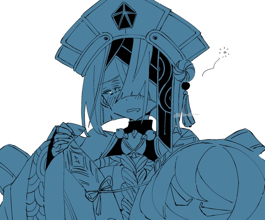 xu fu (fate and 1 more) drawn by citron80citron