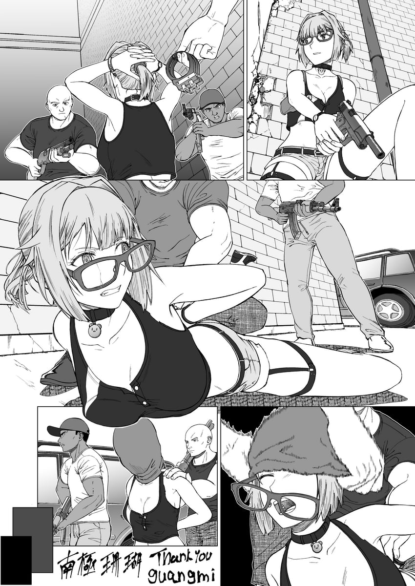 grizzly mkv (girls' frontline) drawn by antarctic_coral