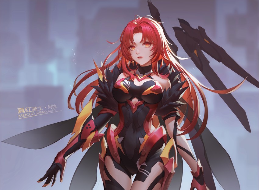 murata himeko (honkai and 1 more) drawn by q18607
