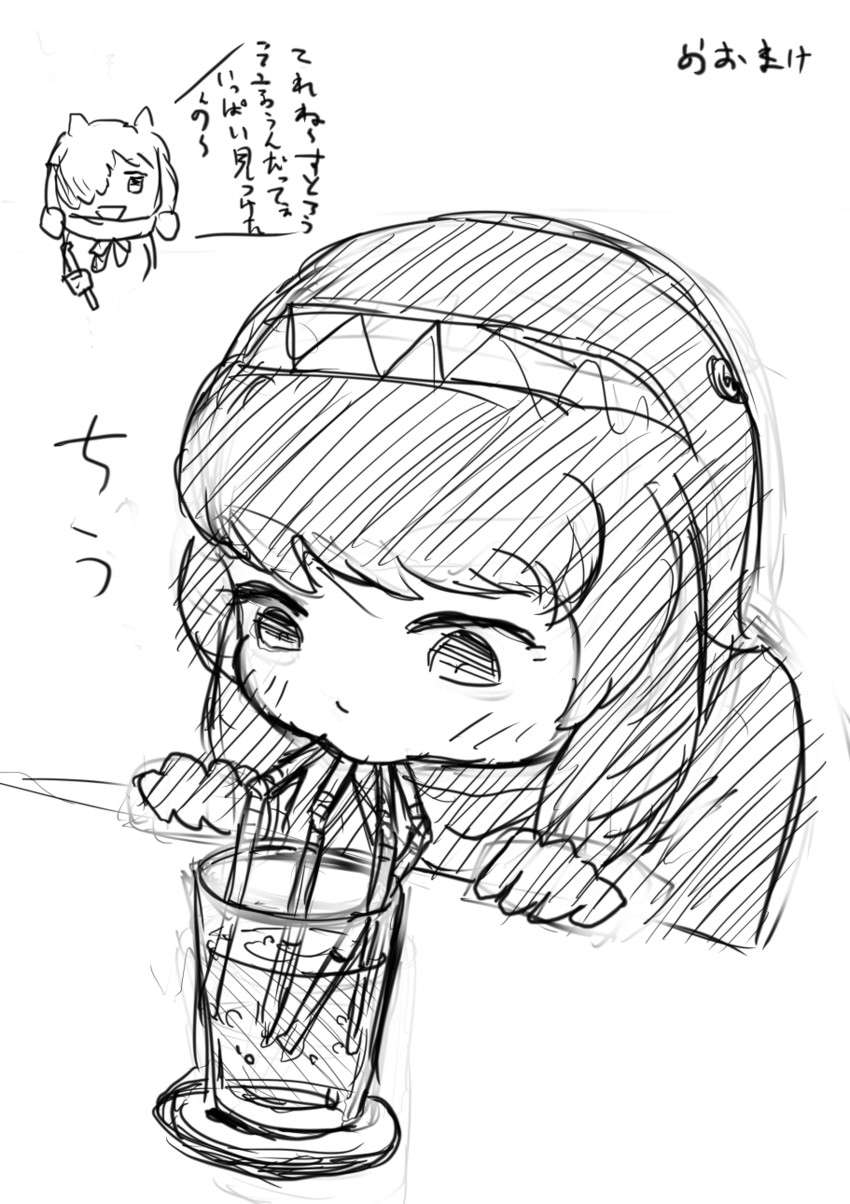 godzilla and alpaca suri (kemono friends and 2 more) drawn by kishida_shiki