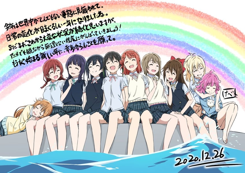 yuki setsuna, uehara ayumu, takasaki yu, osaka shizuku, tennoji rina, and 6 more (love live! and 1 more) drawn by watanabe_keisuke