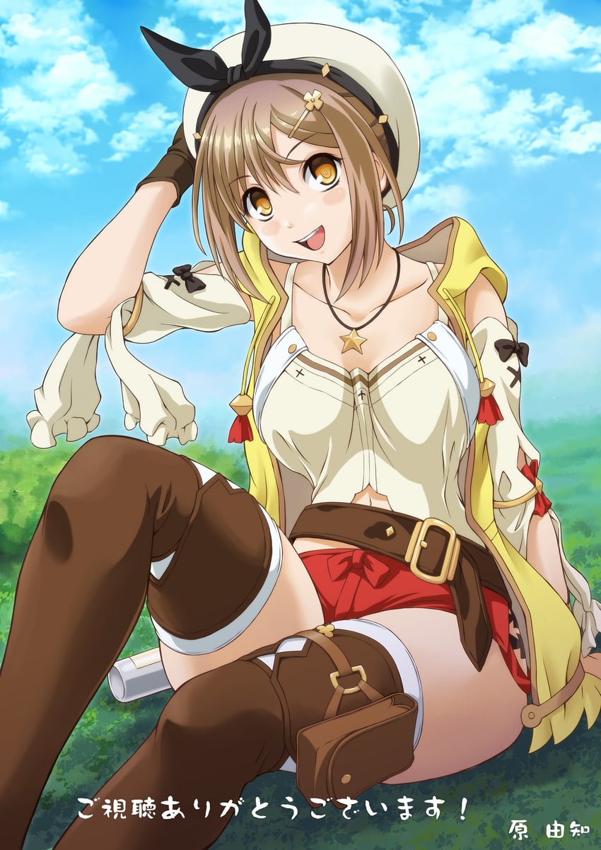 reisalin stout (atelier and 2 more) drawn by kagehara_hanzou