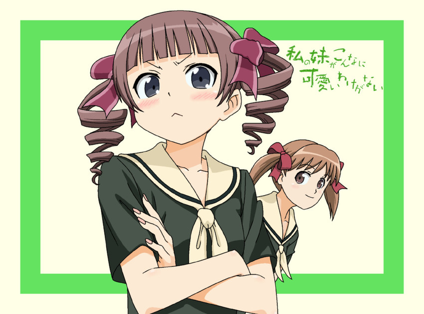 fukuzawa yumi and matsudaira touko (ore no imouto ga konna ni kawaii wake ga nai and 1 more) drawn by p_niisan