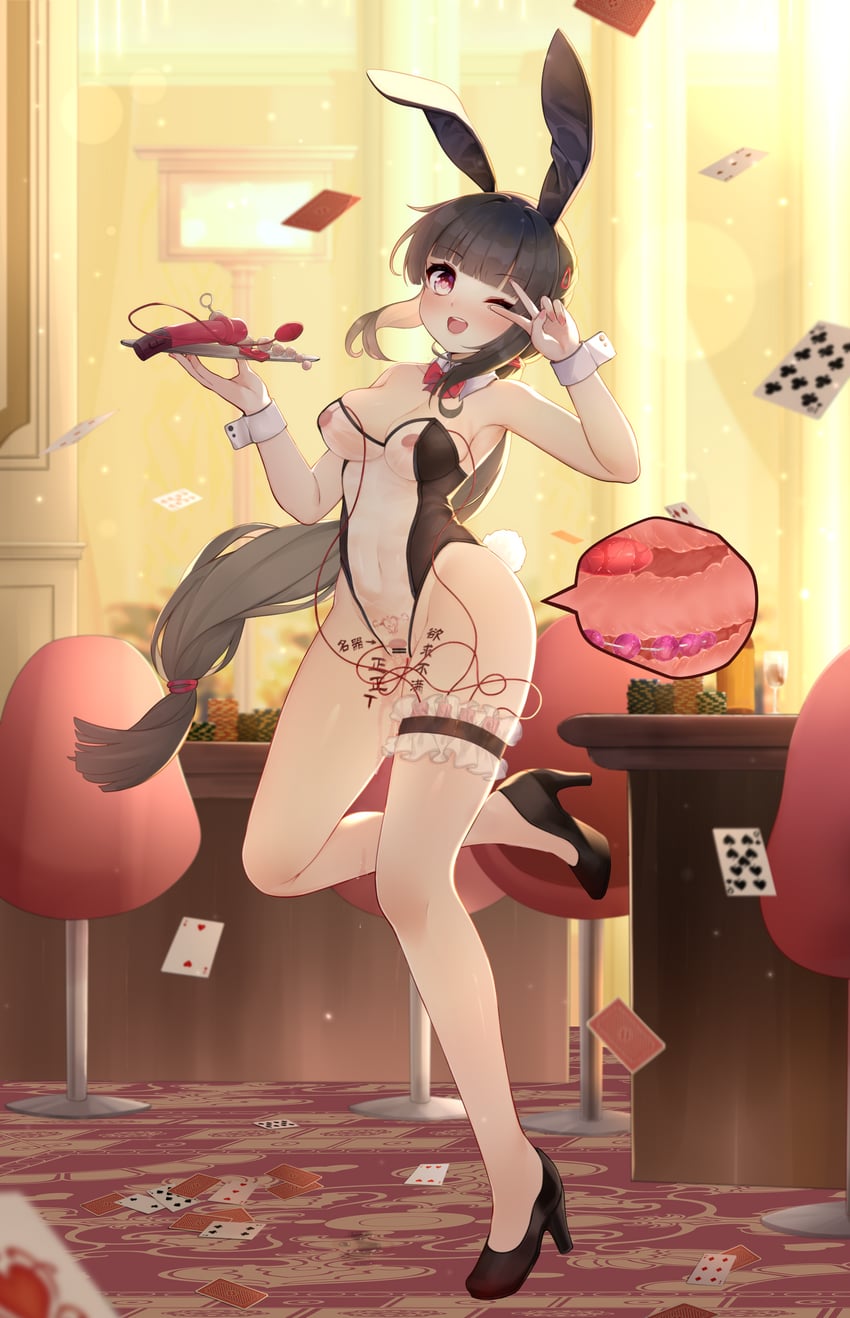 original drawn by qunqing