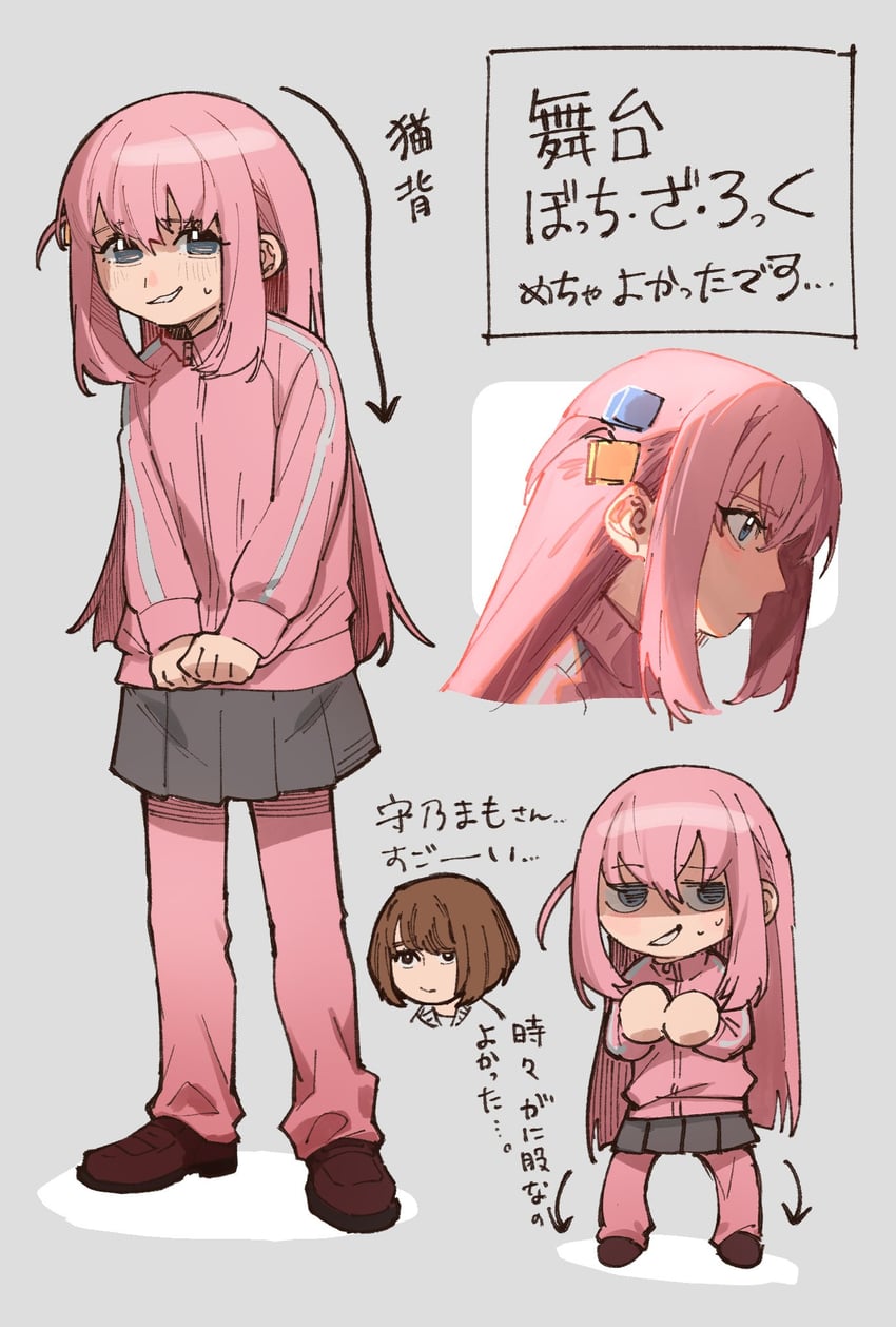gotoh hitori and mamono mamo (bocchi the rock! and 1 more) drawn by 100387l