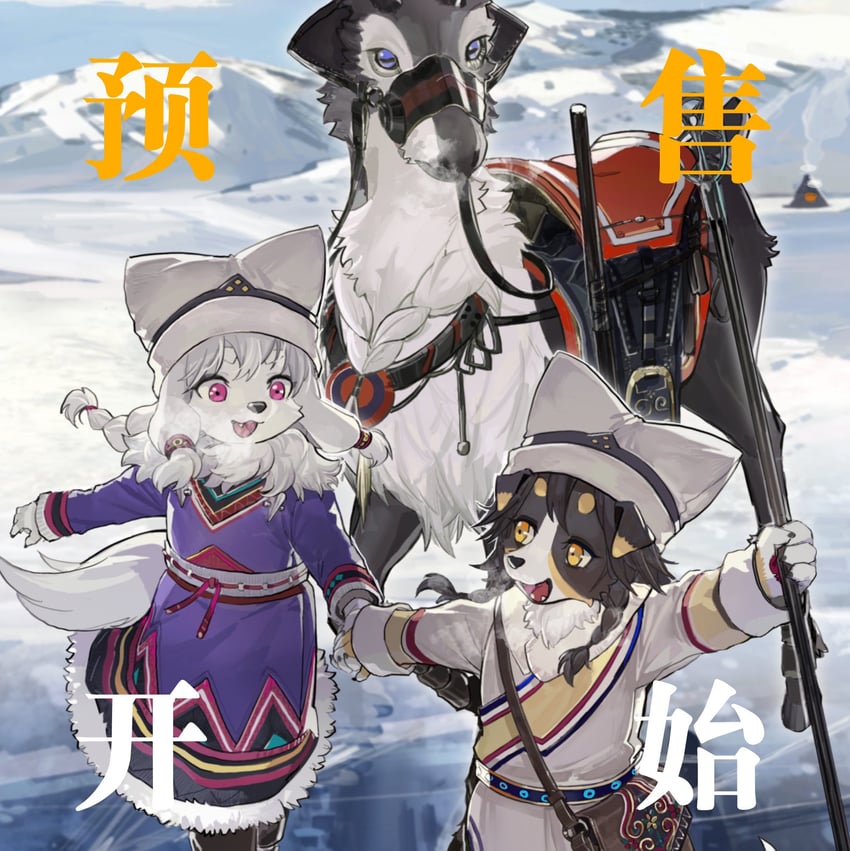 moenshan and linglian (original) drawn by magiace