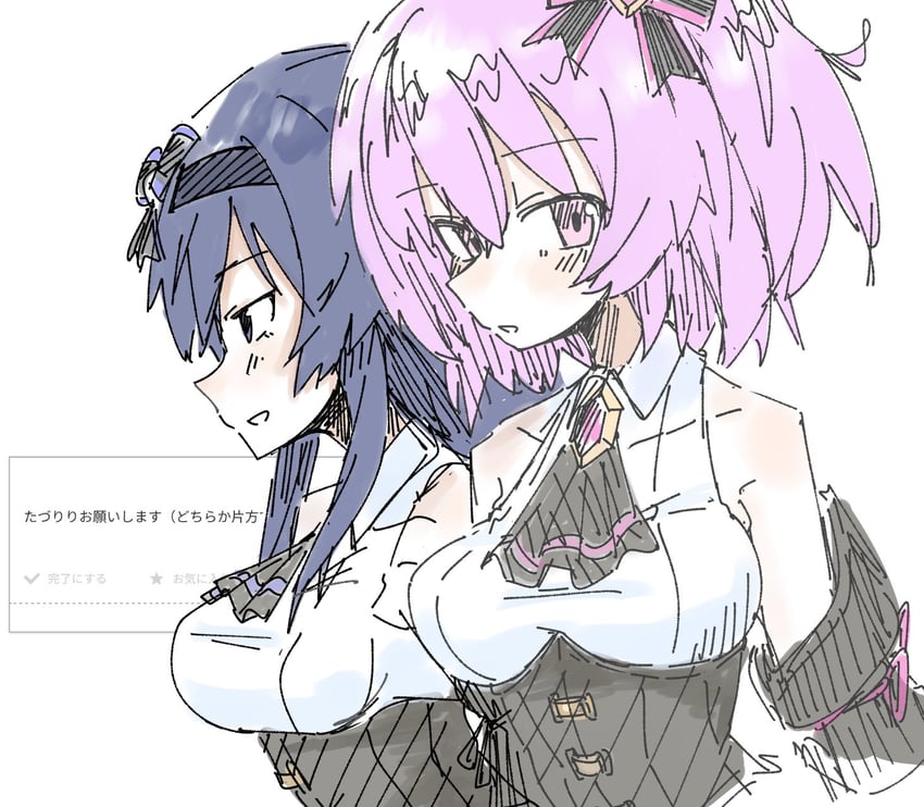 hitotsuyanagi riri and itou shizu (assault lily) drawn by ooinaru_ishi_(zwna_m)