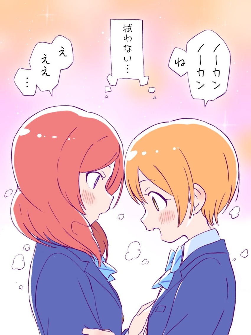 nishikino maki and hoshizora rin (love live! and 1 more) drawn by nanaji_(7ymf)