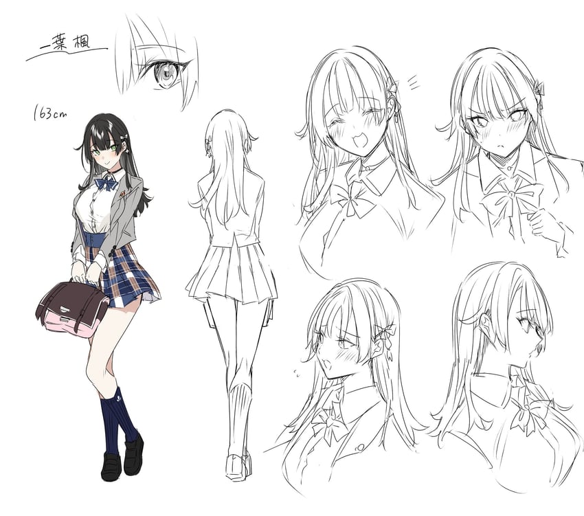 hitotsuba kaede (ryoushin no shakkin) drawn by kakao_(chocolate_land)
