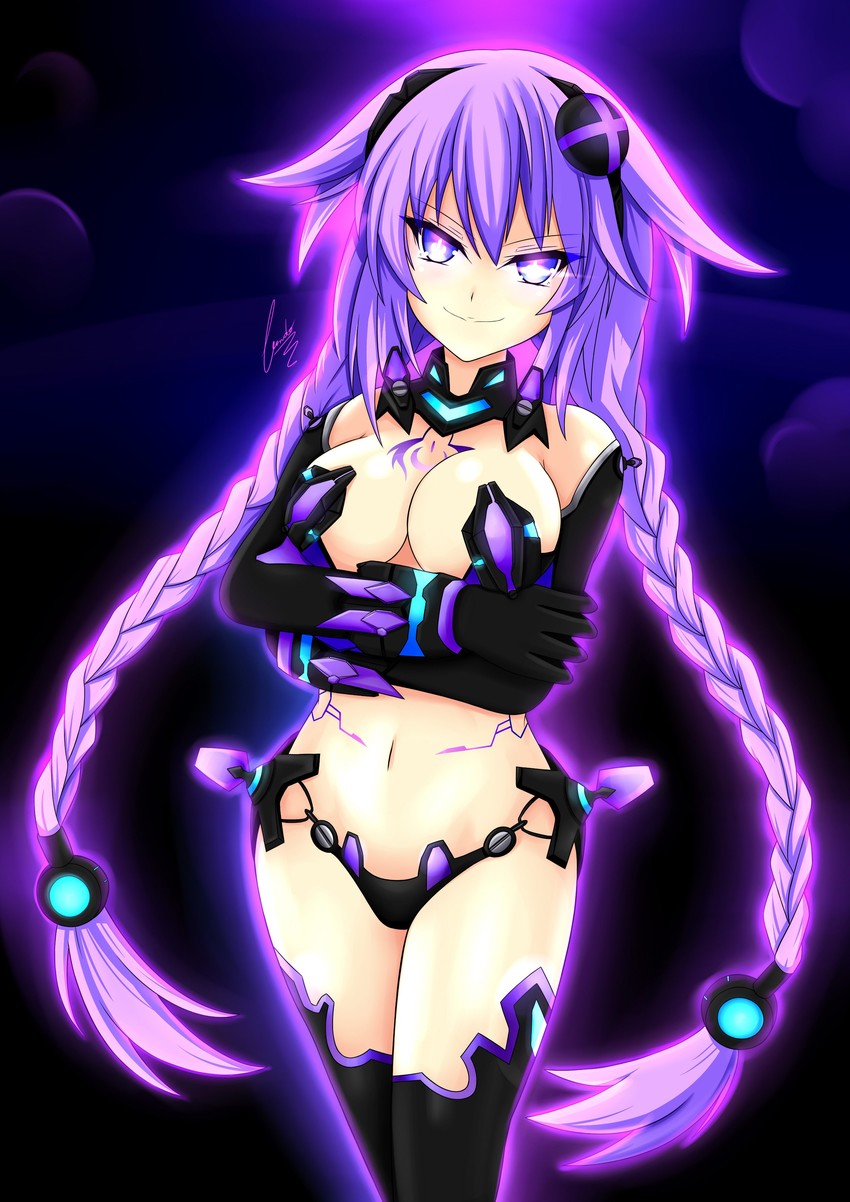 purple heart (neptune and 1 more) drawn by cundodeviant