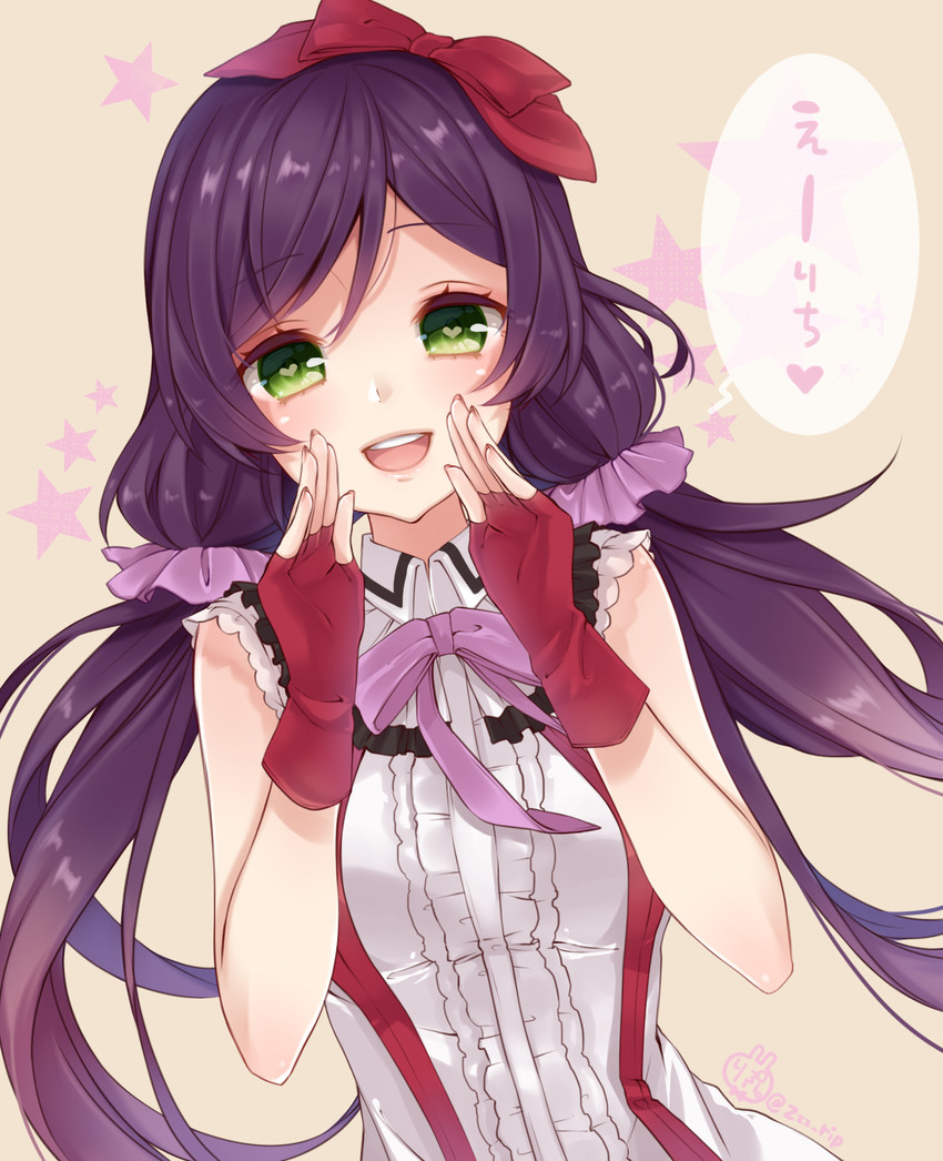 tojo nozomi (love live! and 1 more) drawn by ripu_(sherypton)