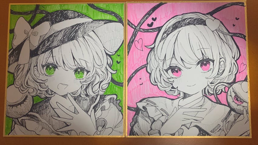 komeiji koishi and komeiji satori (touhou) drawn by chikuwa_(tikuwaumai_)